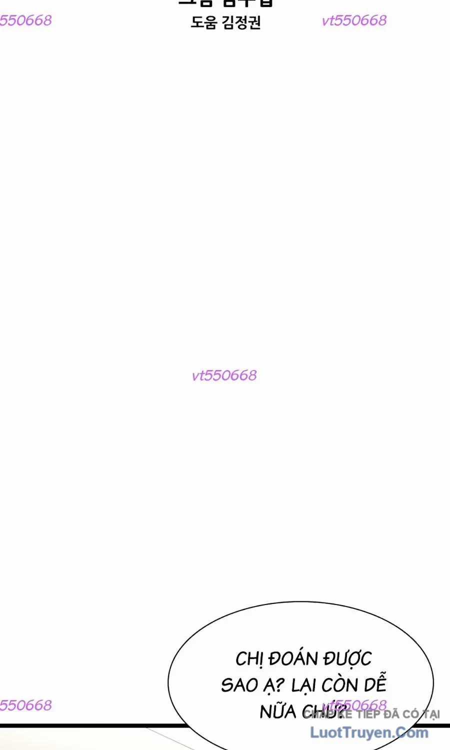 Shark - Cá Mập - Chương 398 - Trang 7