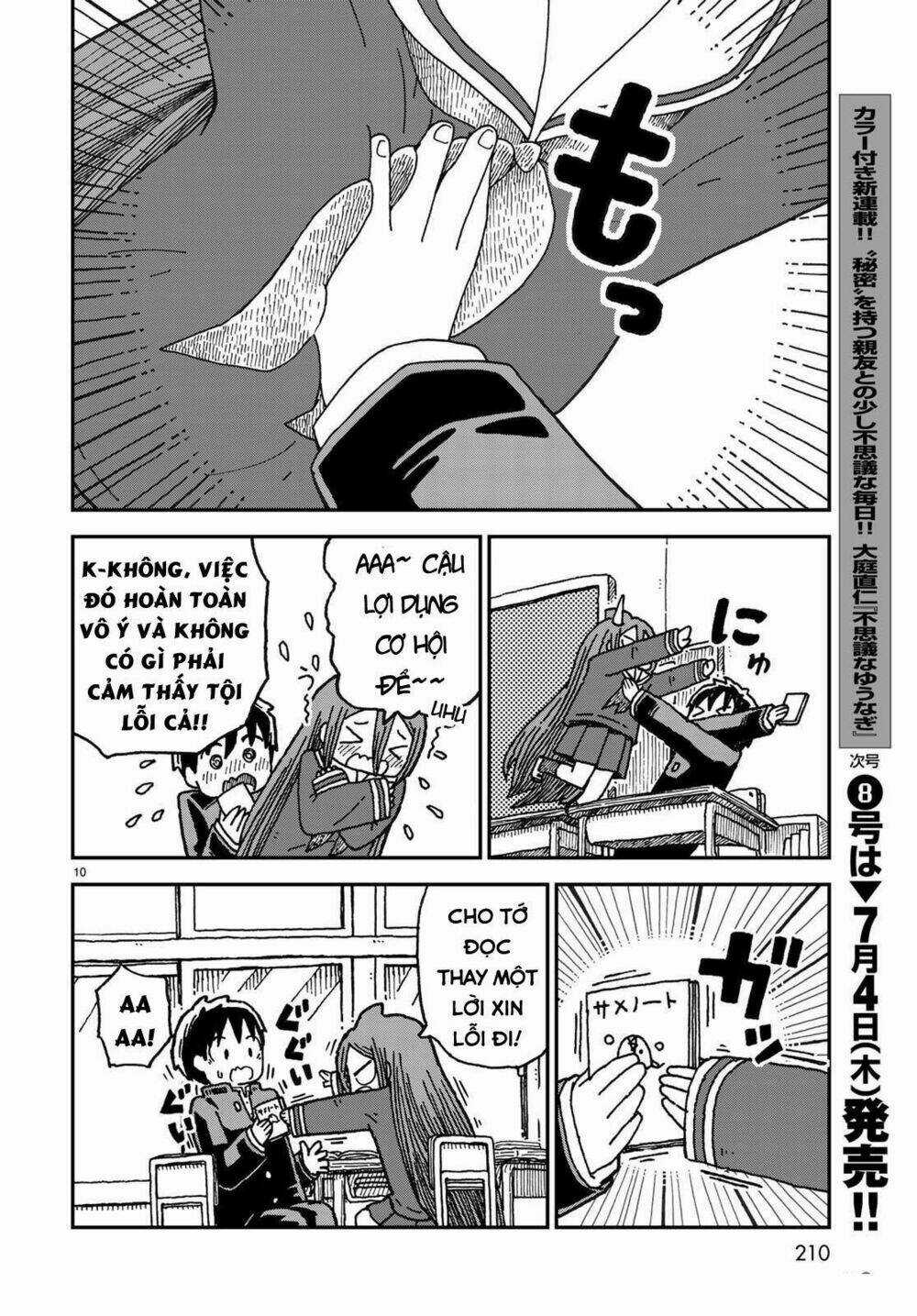 Shark Girl - Chapter 2 - Trang 12