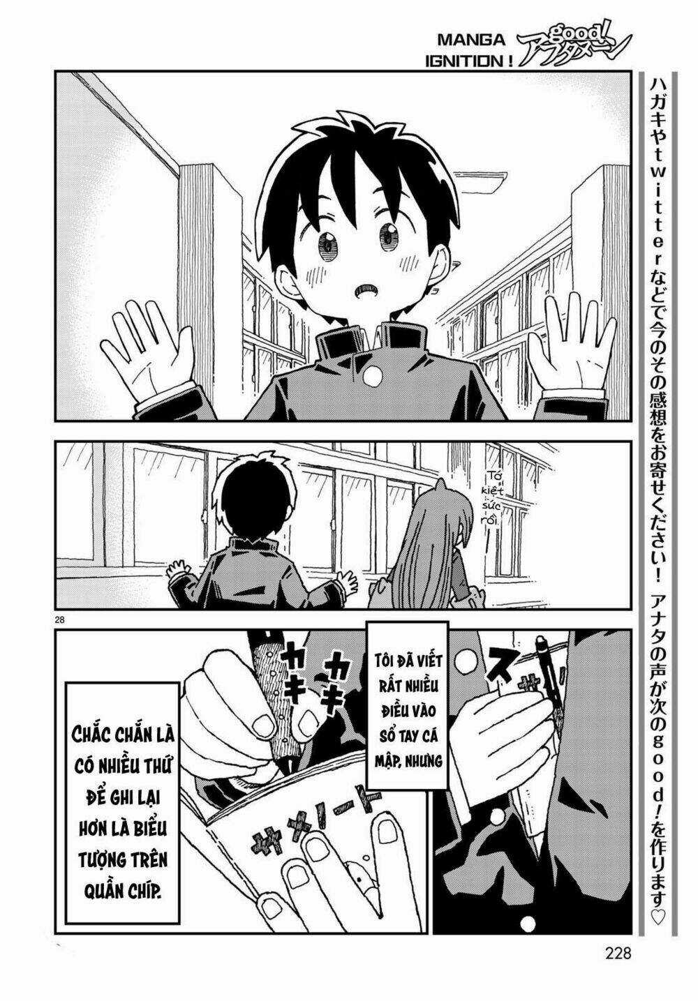 Shark Girl - Chapter 2 - Trang 30