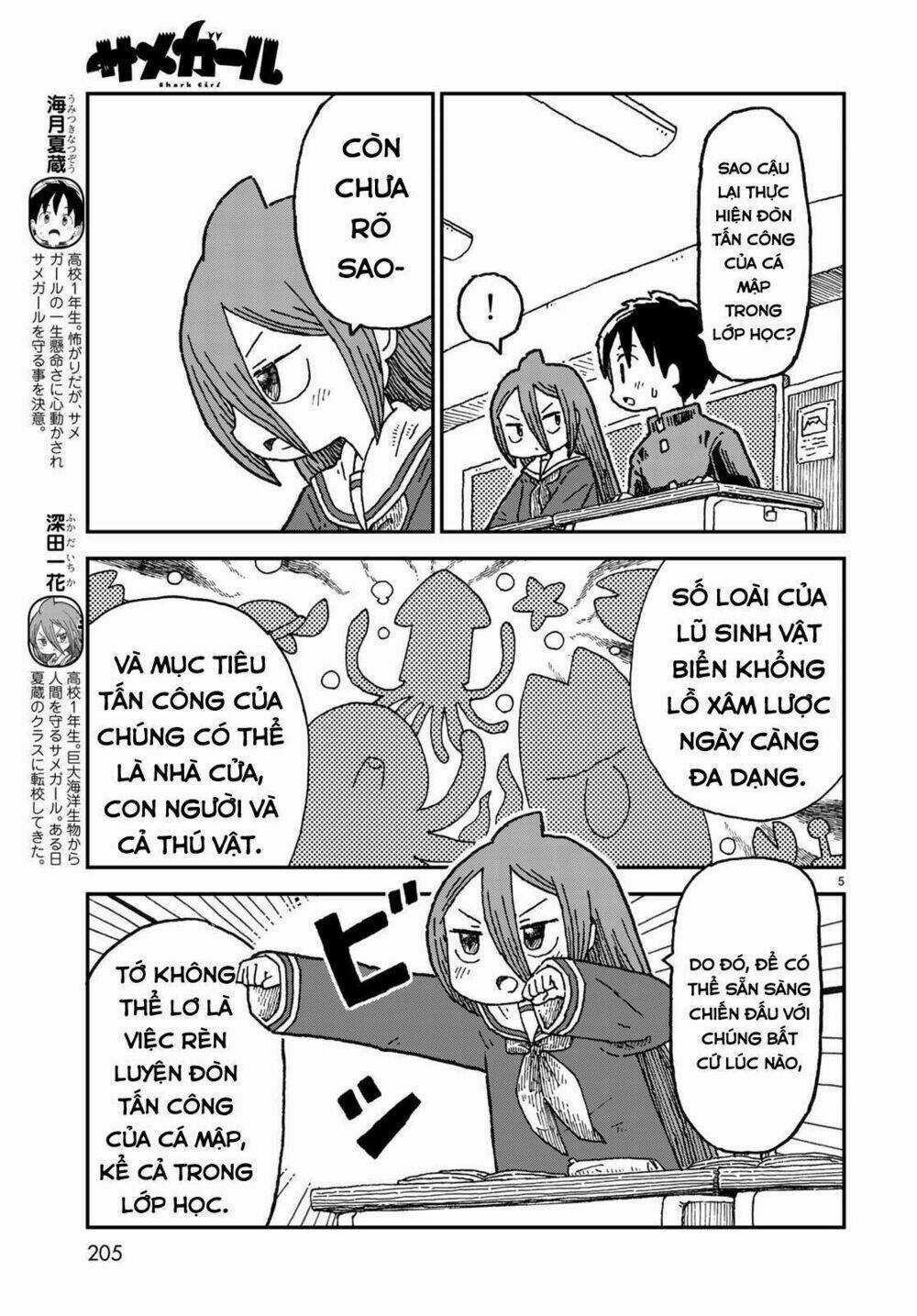 Shark Girl - Chapter 2 - Trang 7