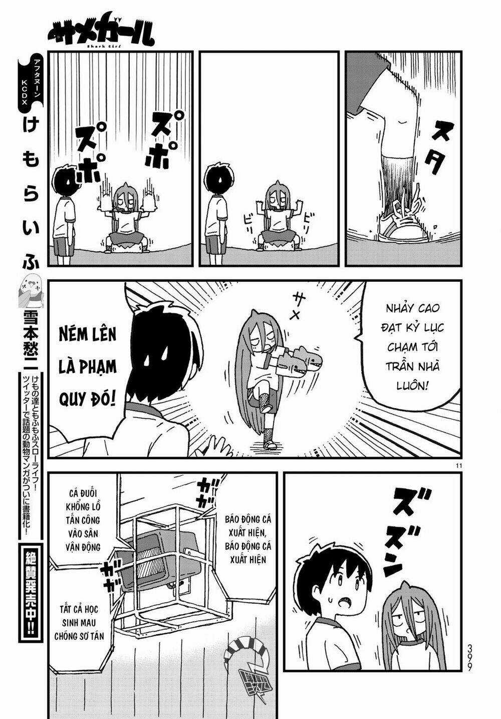 Shark Girl - Chapter 4 - Trang 14