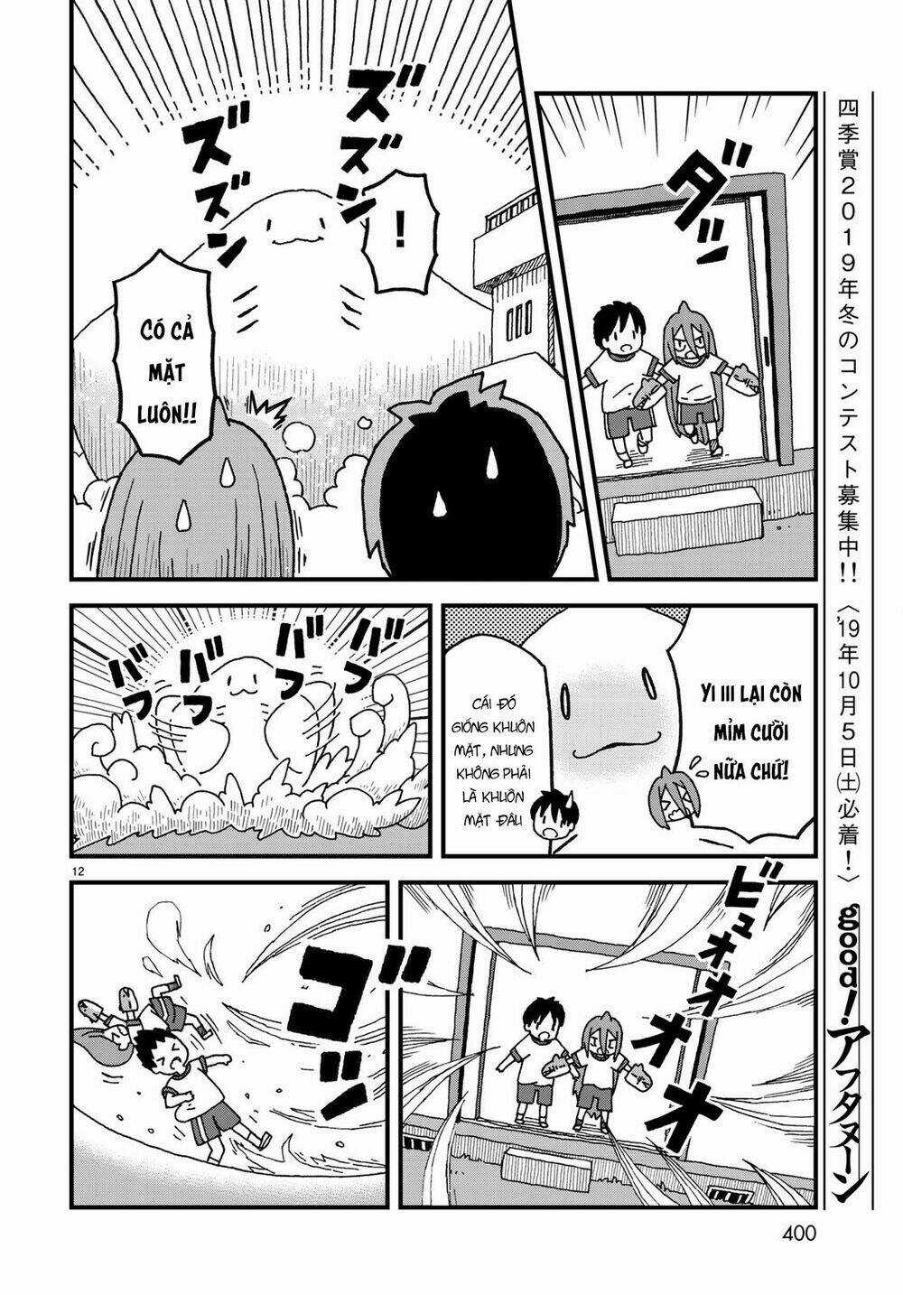 Shark Girl - Chapter 4 - Trang 15