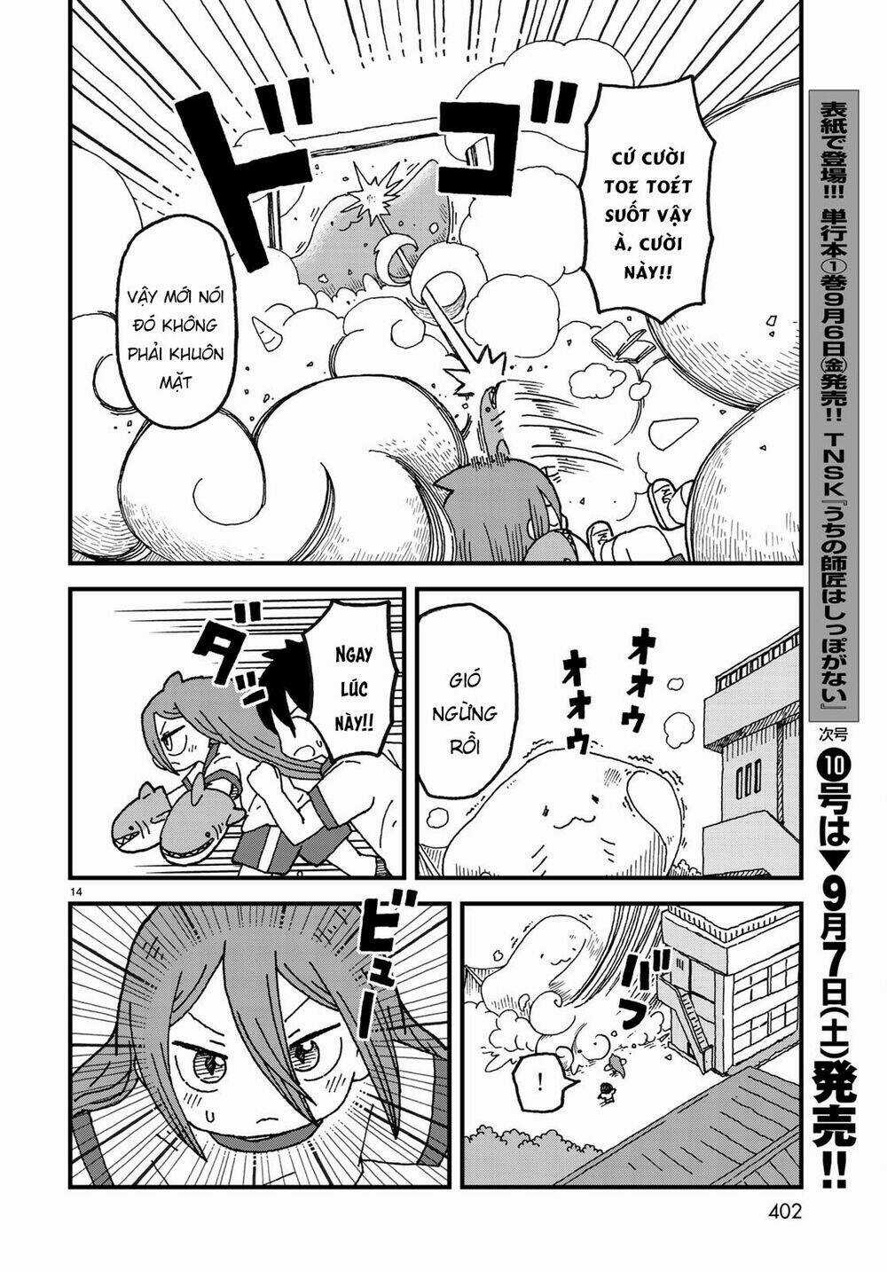 Shark Girl - Chapter 4 - Trang 17