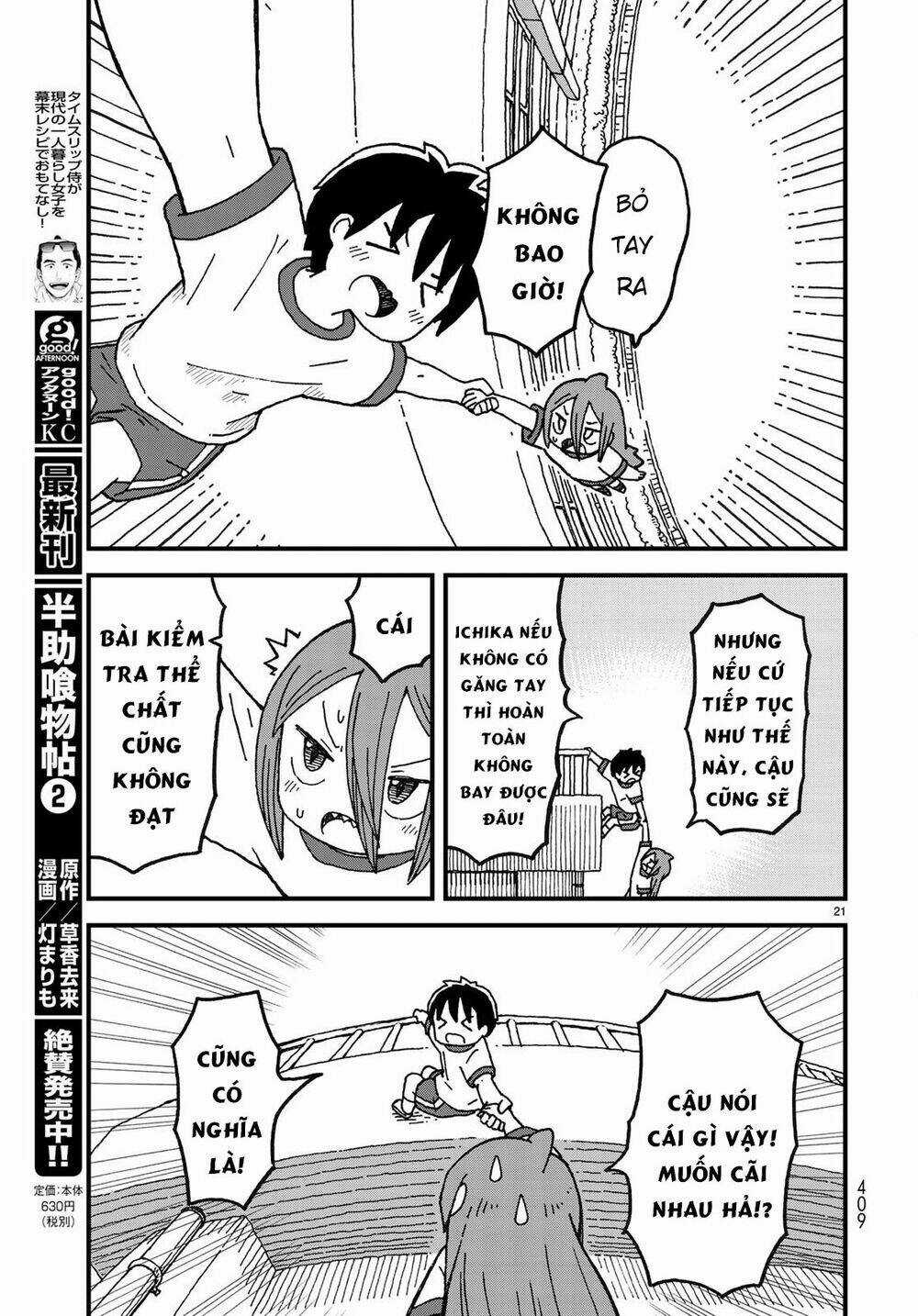 Shark Girl - Chapter 4 - Trang 24