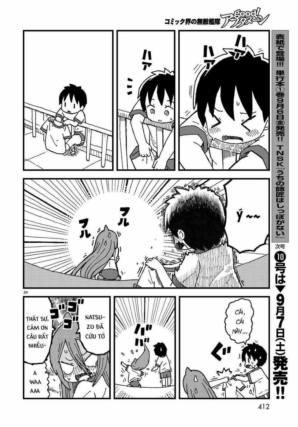 Shark Girl - Chapter 4 - Trang 27