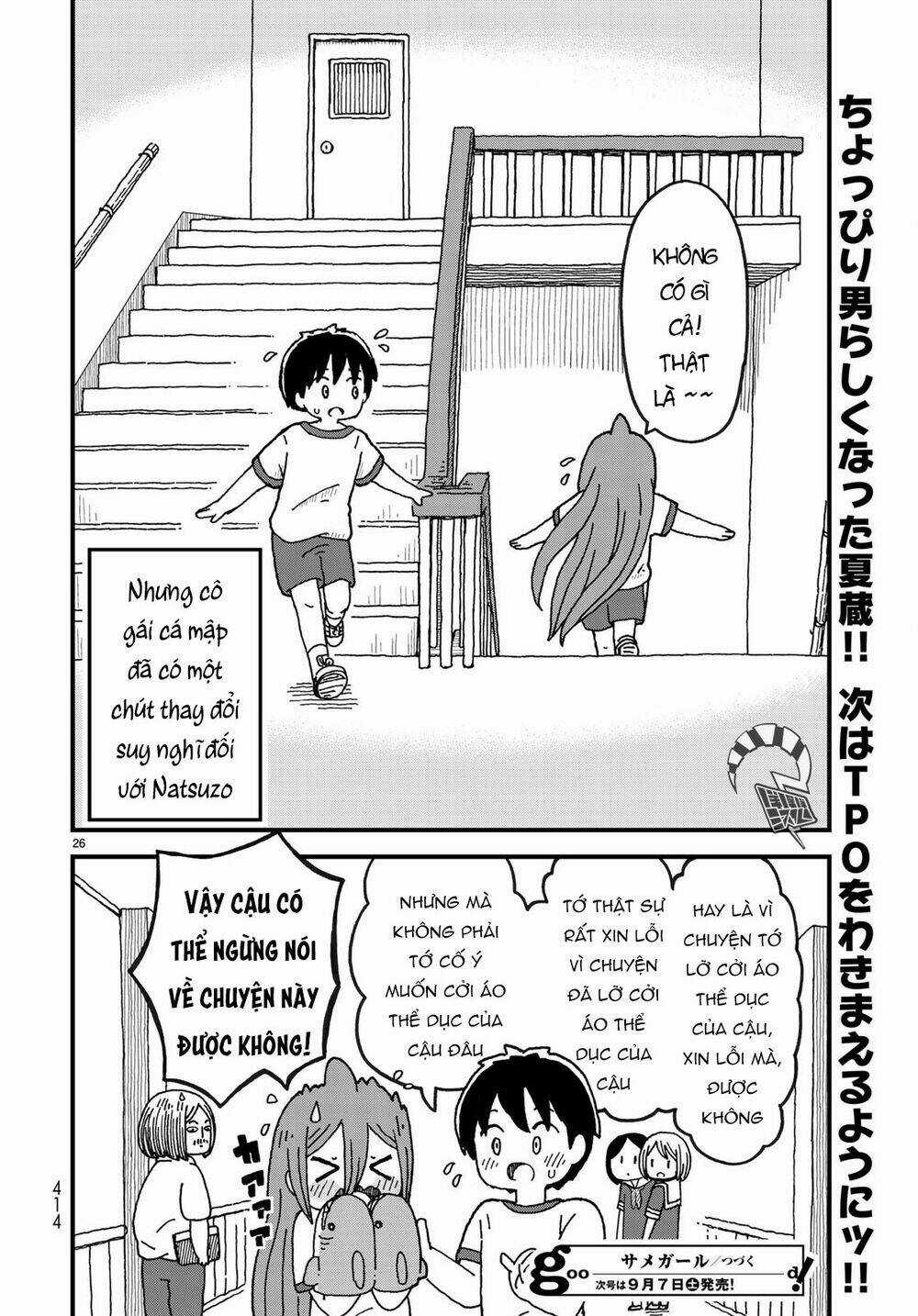 Shark Girl - Chapter 4 - Trang 29