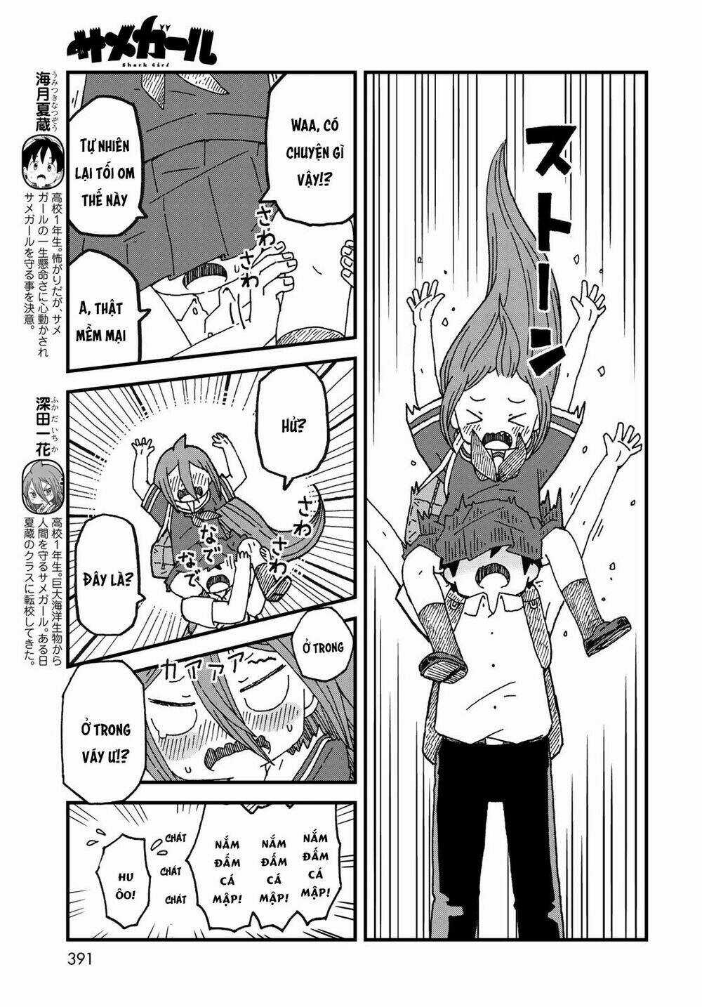 Shark Girl - Chapter 4 - Trang 6