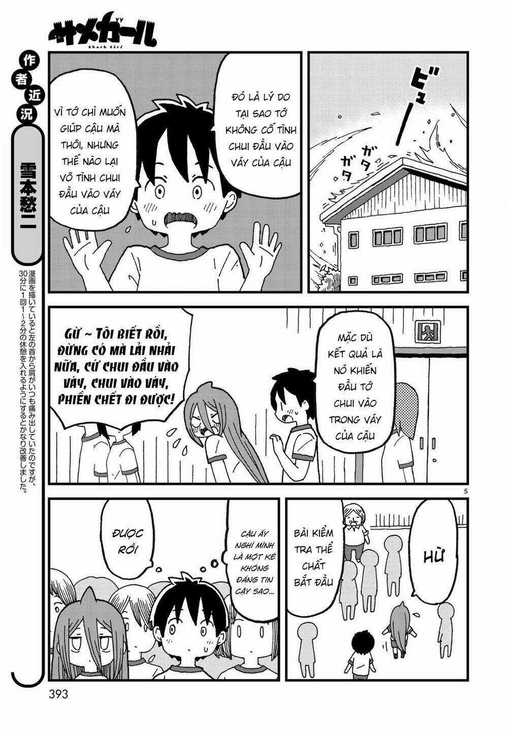 Shark Girl - Chapter 4 - Trang 8