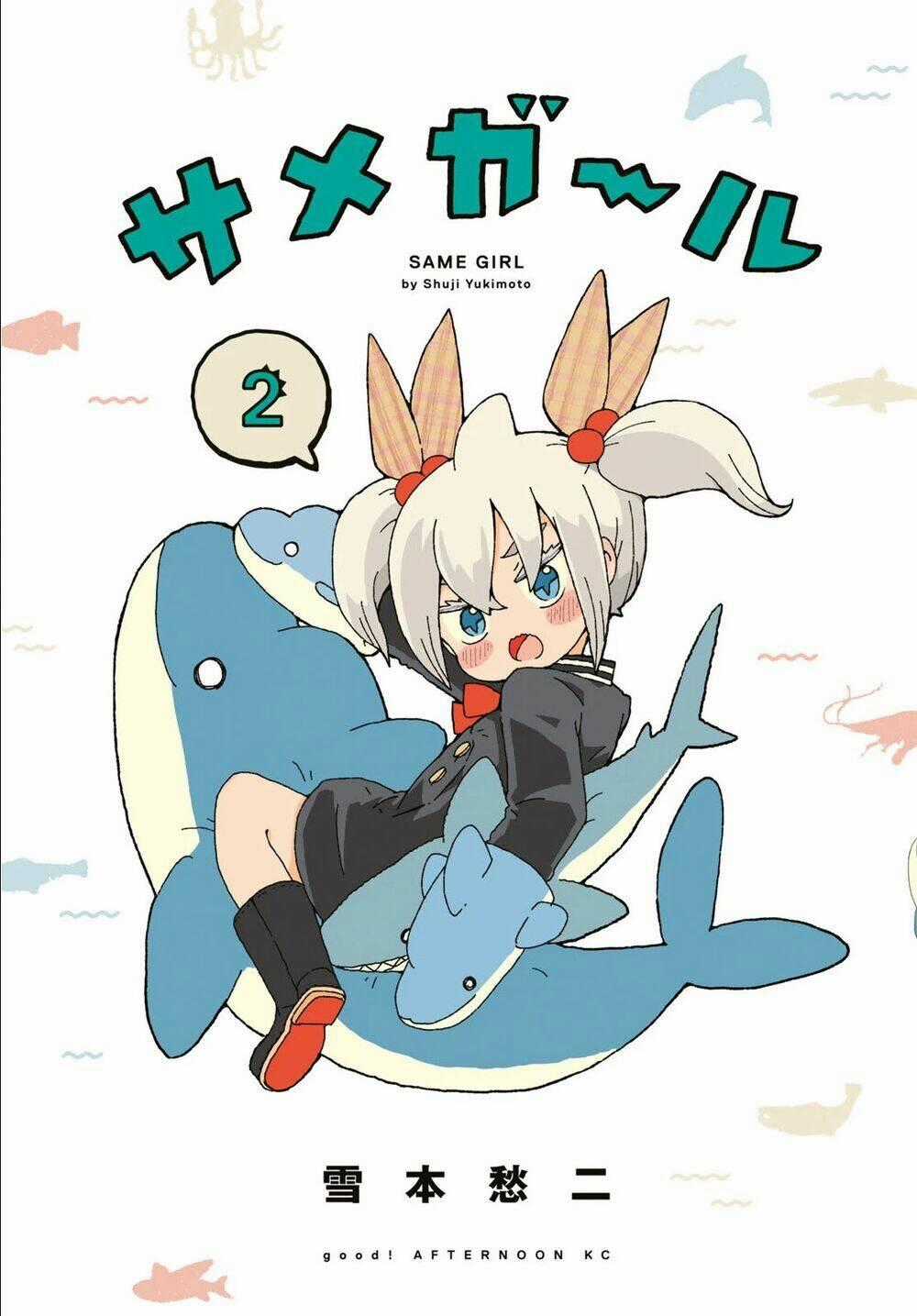 Shark Girl - Chapter 8 - Trang 1
