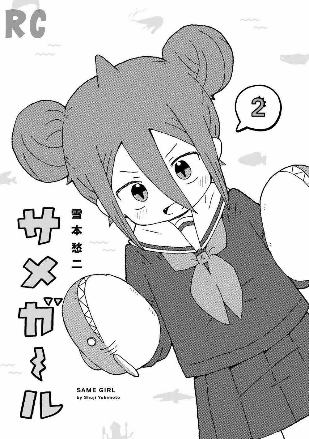 Shark Girl - Chapter 8 - Trang 2