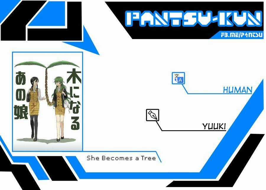 She Becomes A Tree - Chapter 6 - Trang 2