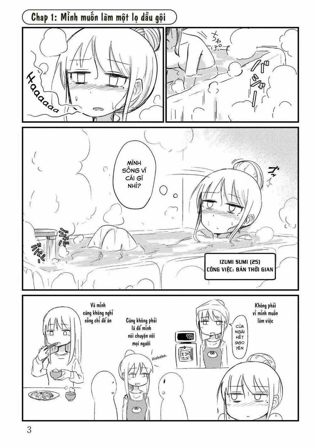 She Doesn’t Know Why She Lives - Chapter 1 - Trang 5