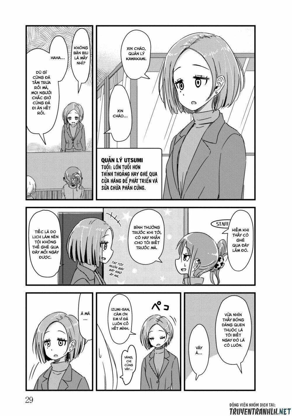 She Doesn’t Know Why She Lives - Chapter 17 - Trang 4