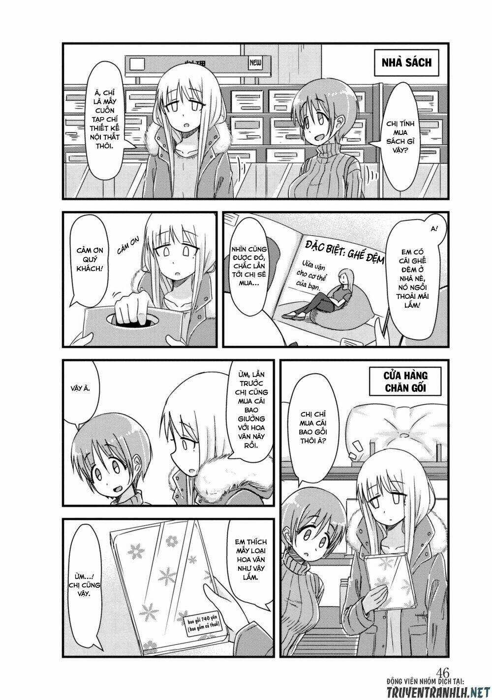 She Doesn’t Know Why She Lives - Chapter 19 - Trang 3