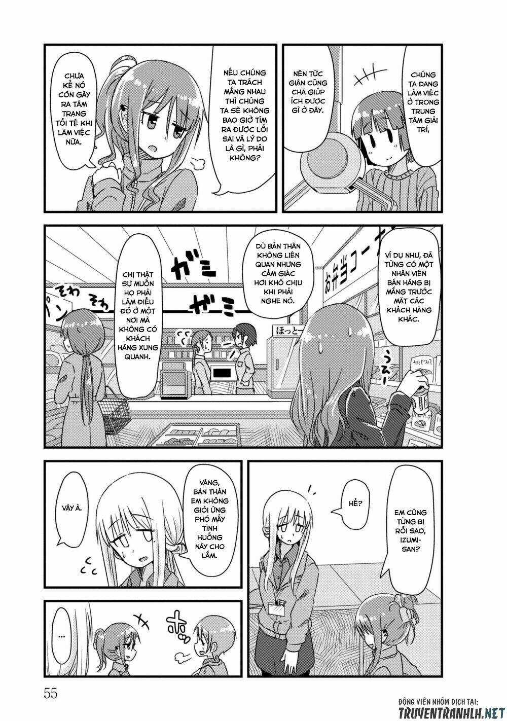 She Doesn’t Know Why She Lives - Chapter 20 - Trang 4