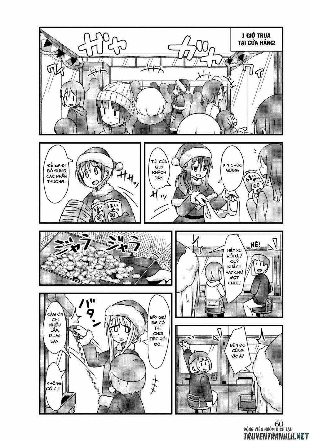 She Doesn’t Know Why She Lives - Chapter 21 - Trang 5