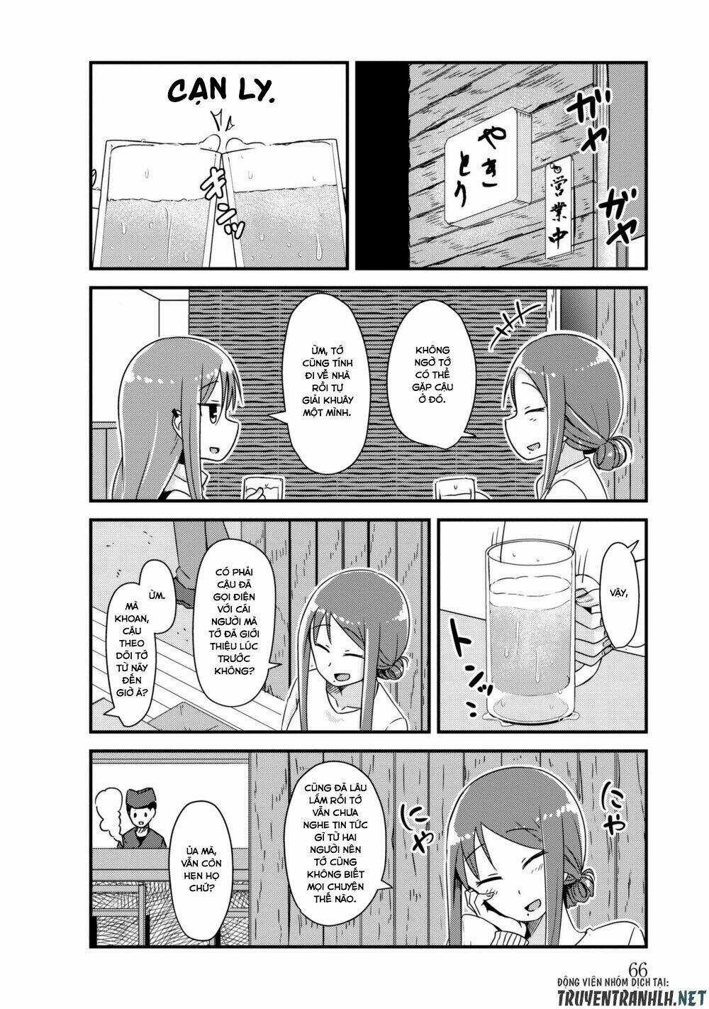 She Doesn’t Know Why She Lives - Chapter 22 - Trang 3