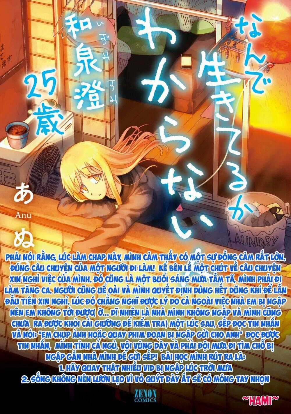 She Doesn’t Know Why She Lives - Chapter 3 - Trang 12