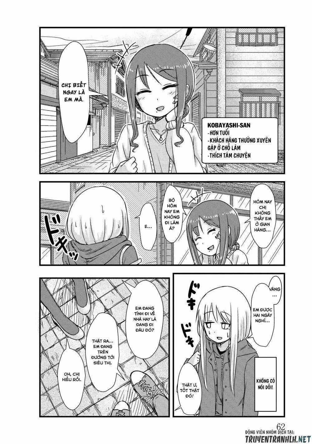 She Doesn’t Know Why She Lives - Chapter 8 - Trang 3