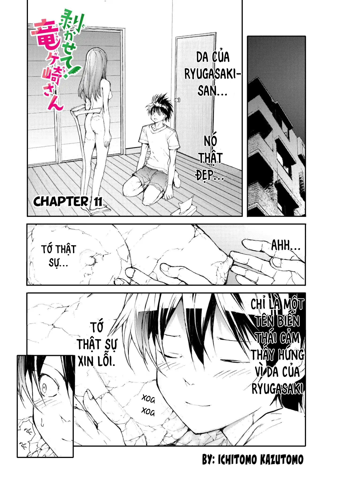 Shed! Ryugasaki-San - Chapter 11 - Trang 4