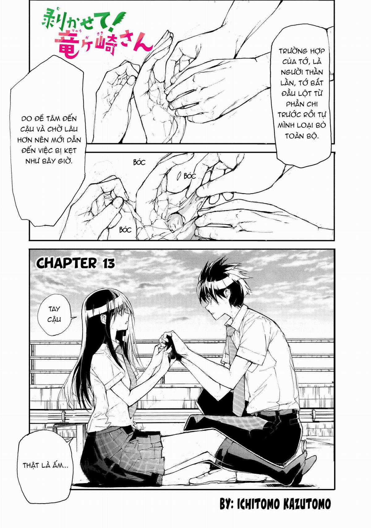 Shed! Ryugasaki-San - Chapter 13 - Trang 4