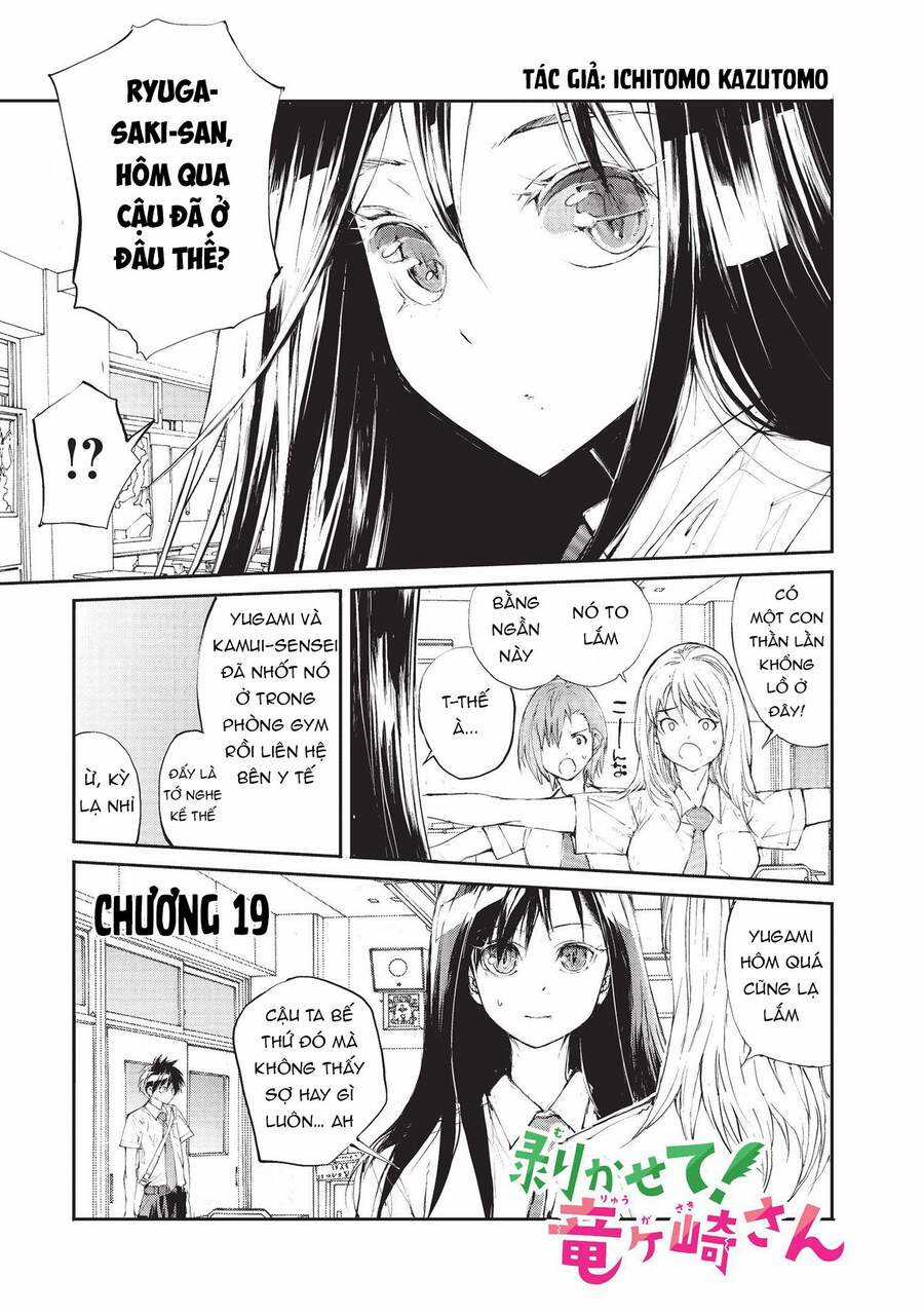 Shed! Ryugasaki-San - Chapter 19 - Trang 4