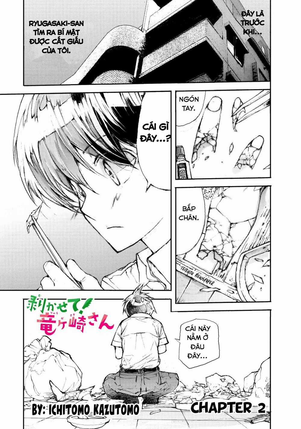 Shed! Ryugasaki-San - Chapter 2 - Trang 4