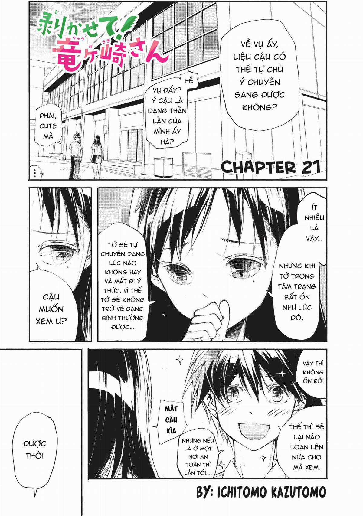 Shed! Ryugasaki-San - Chapter 21 - Trang 4