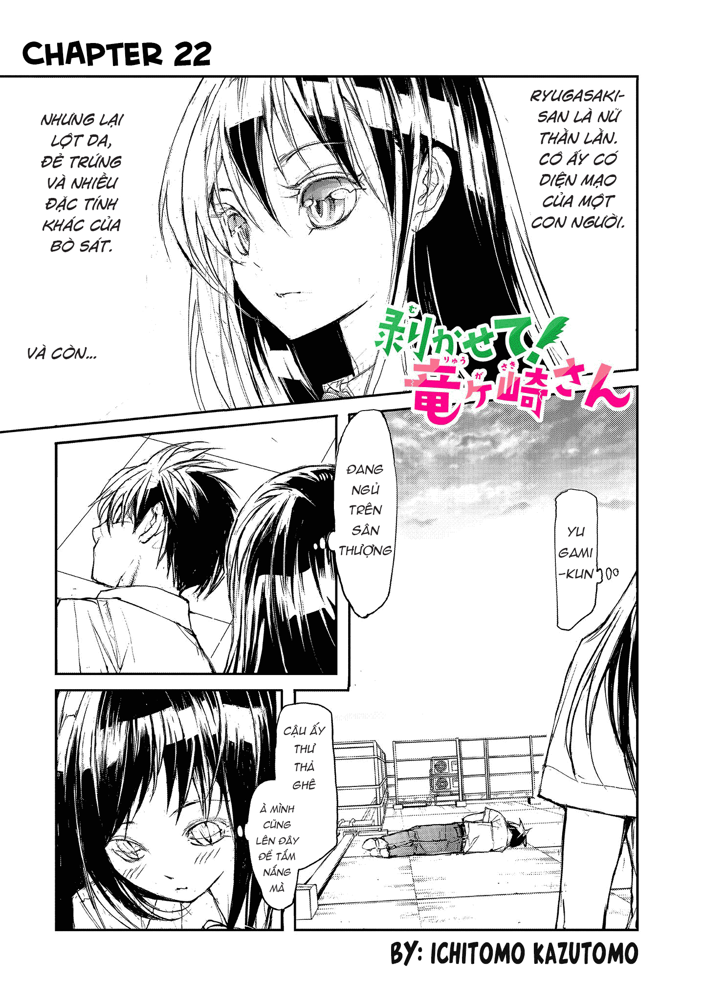 Shed! Ryugasaki-San - Chapter 22 - Trang 7