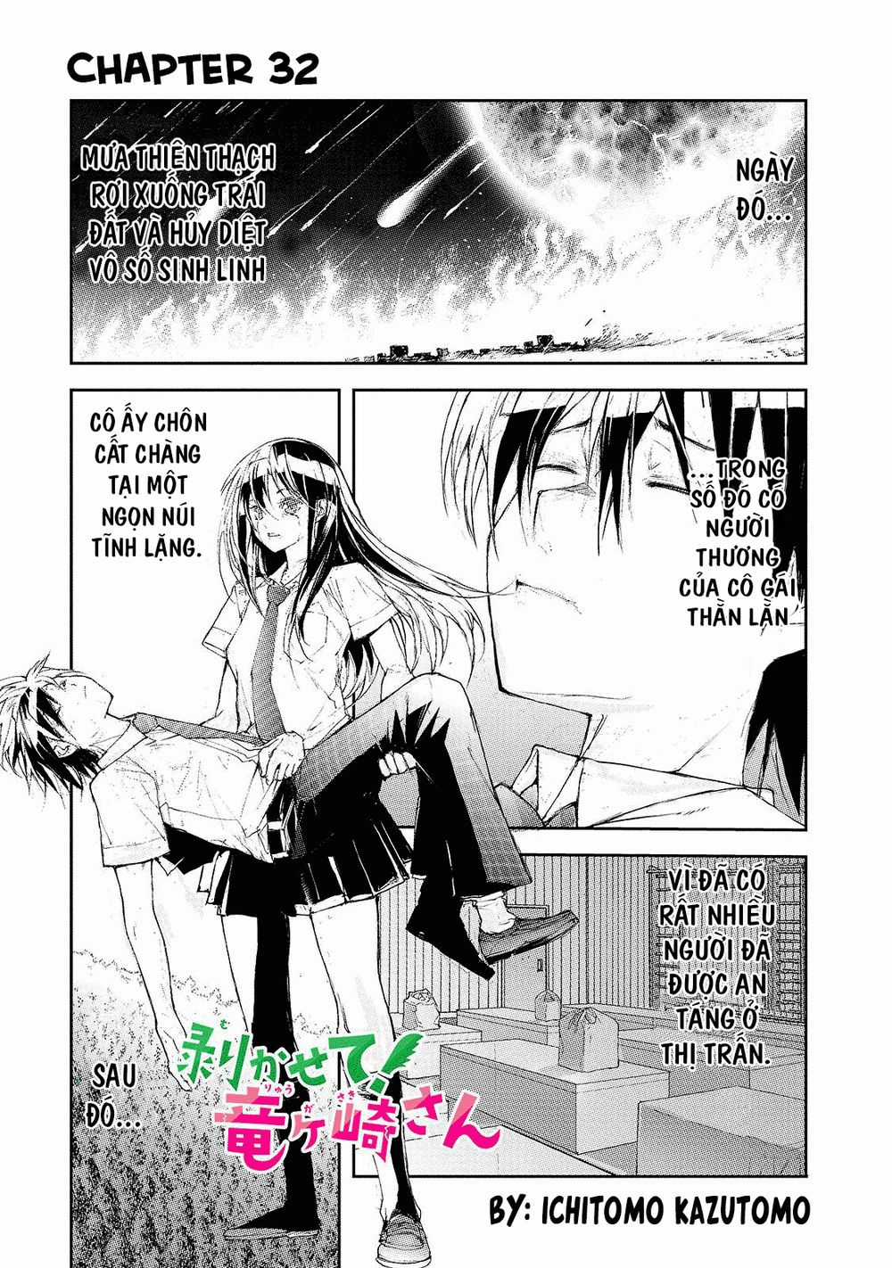 Shed! Ryugasaki-San - Chapter 32 - Trang 3