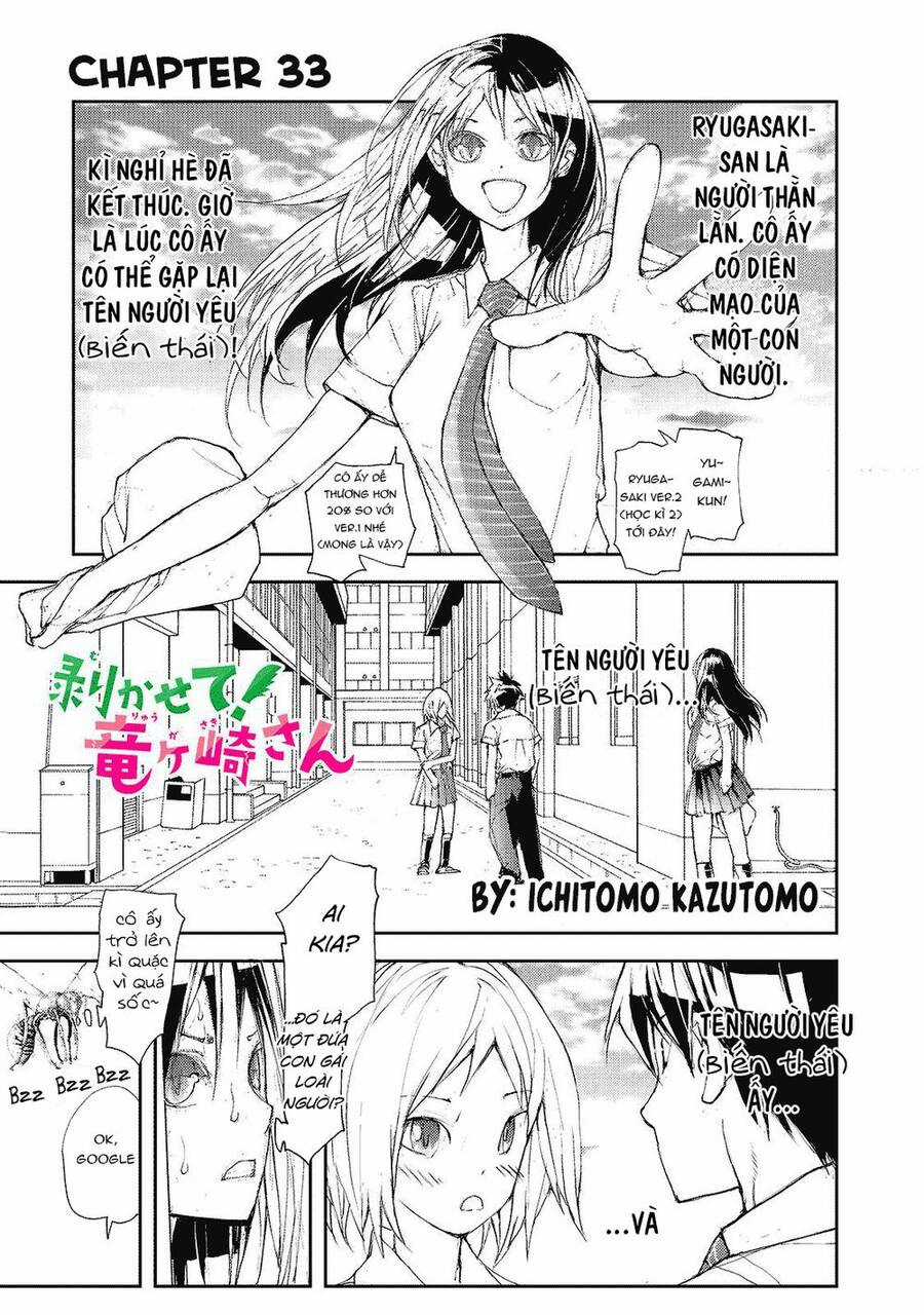 Shed! Ryugasaki-San - Chapter 33 - Trang 3