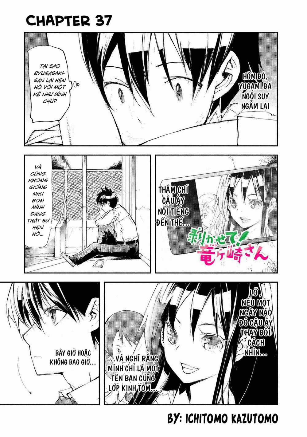 Shed! Ryugasaki-San - Chapter 37 - Trang 3