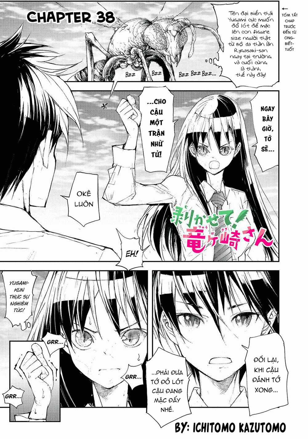 Shed! Ryugasaki-San - Chapter 38 - Trang 3