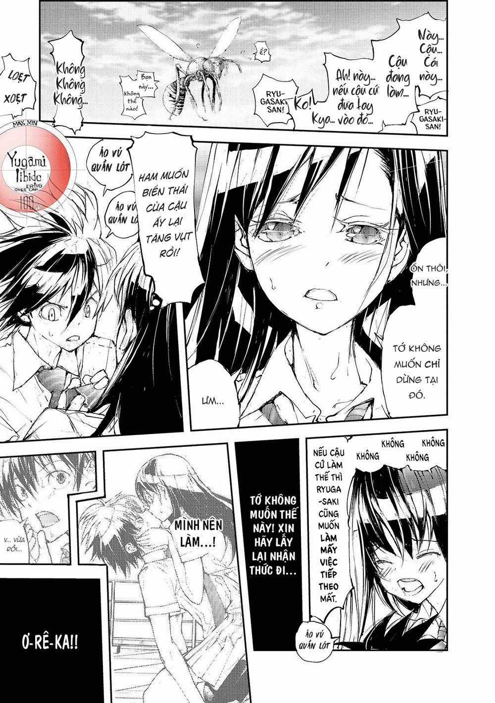 Shed! Ryugasaki-San - Chapter 38 - Trang 5