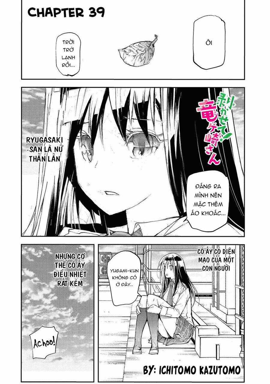 Shed! Ryugasaki-San - Chapter 39 - Trang 3