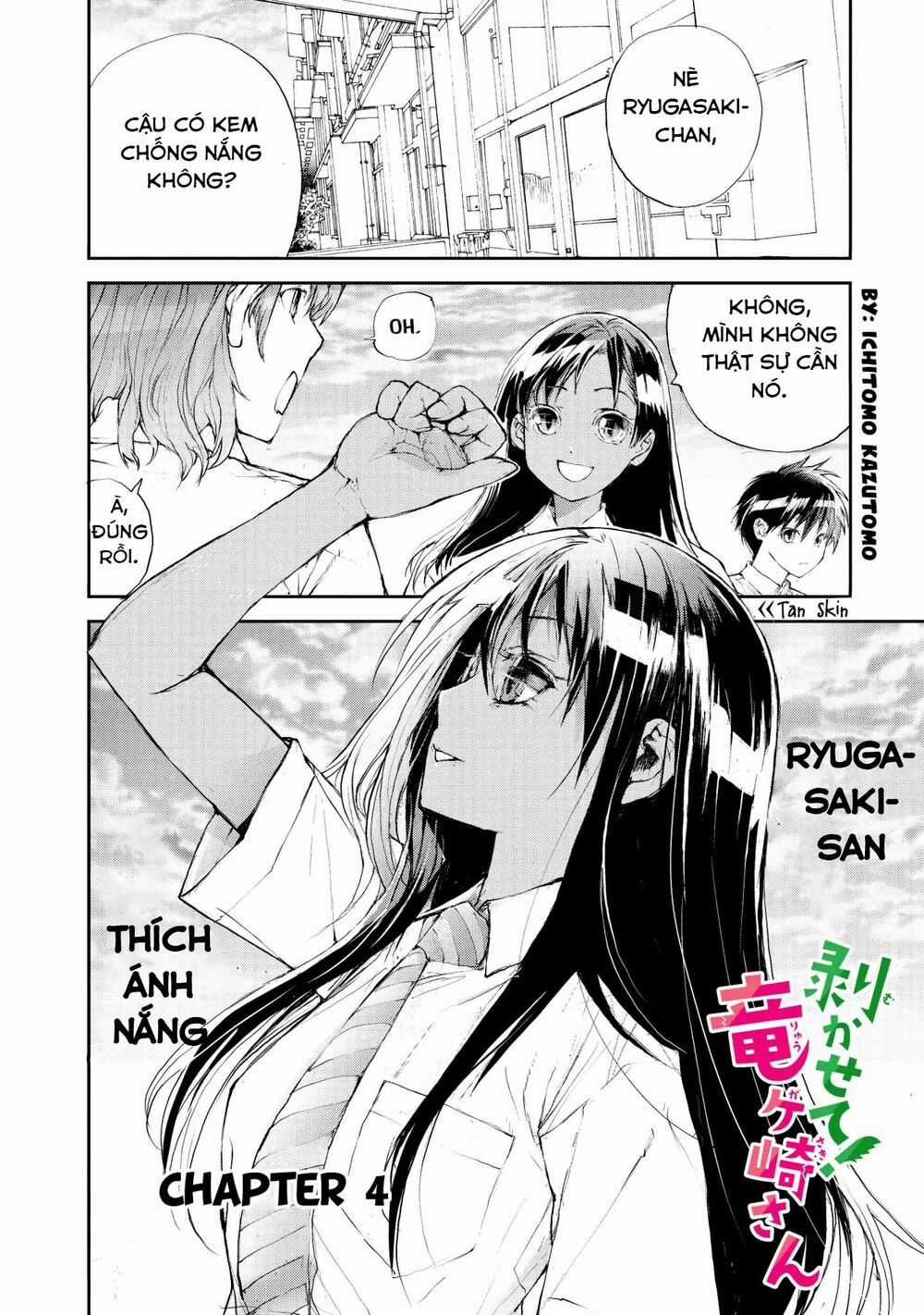 Shed! Ryugasaki-San - Chapter 4 - Trang 4