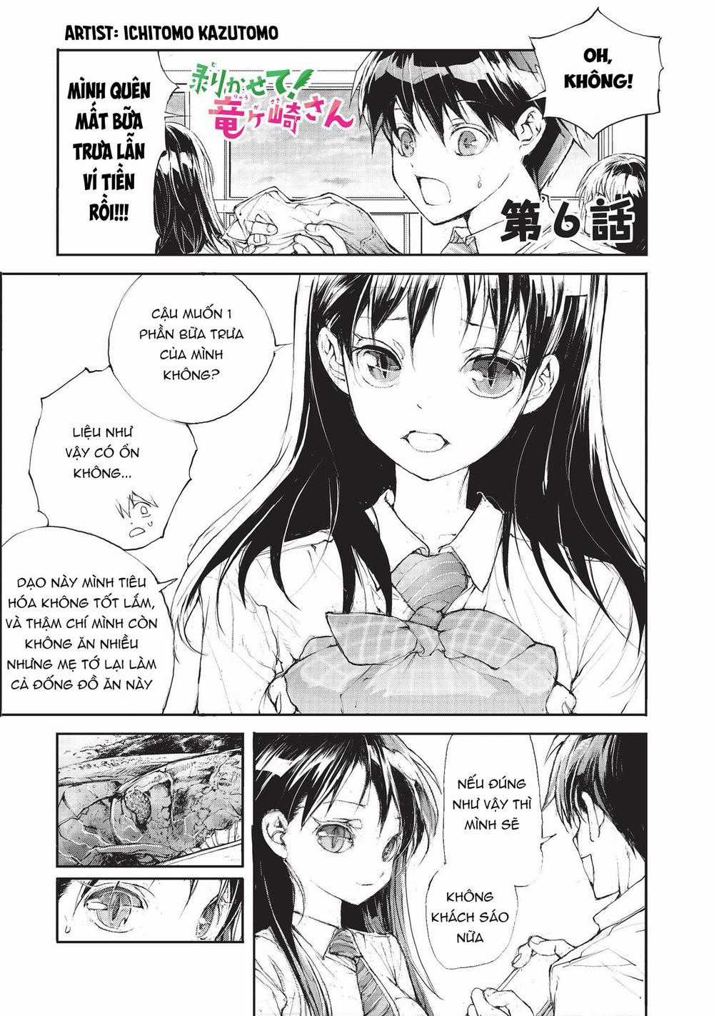 Shed! Ryugasaki-San - Chapter 6 - Trang 3