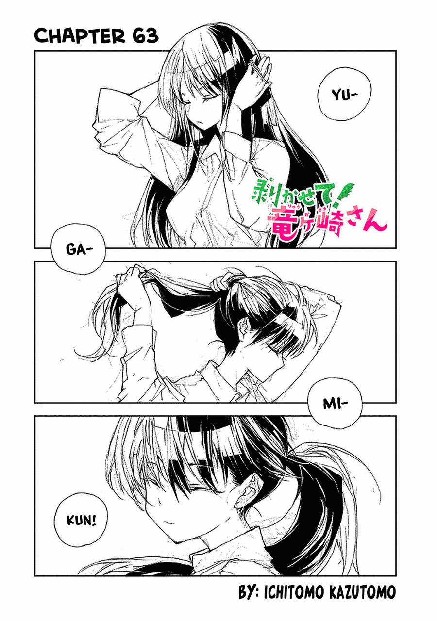 Shed! Ryugasaki-San - Chapter 63 - Trang 3