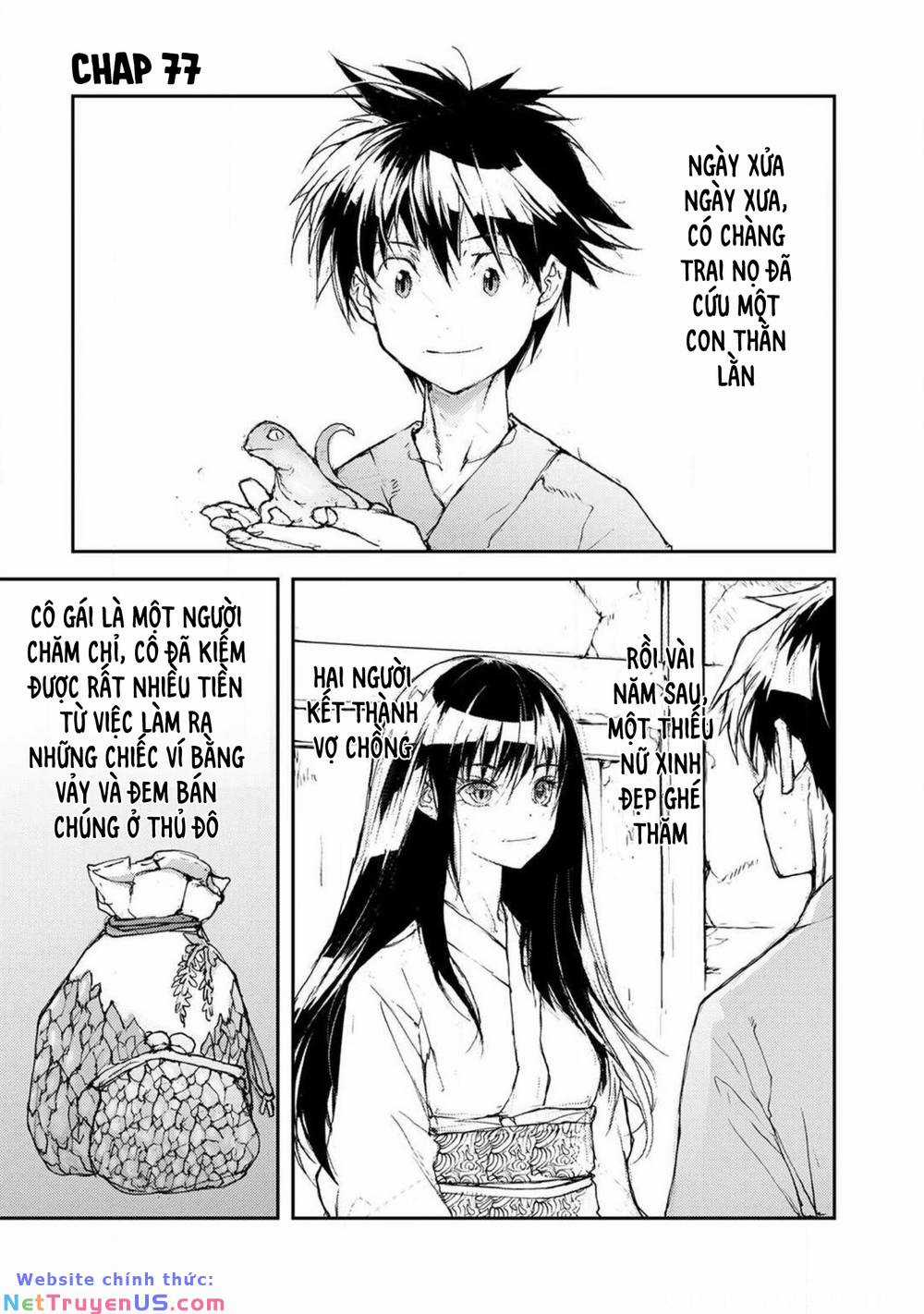 Shed! Ryugasaki-San - Chapter 77 - Trang 3