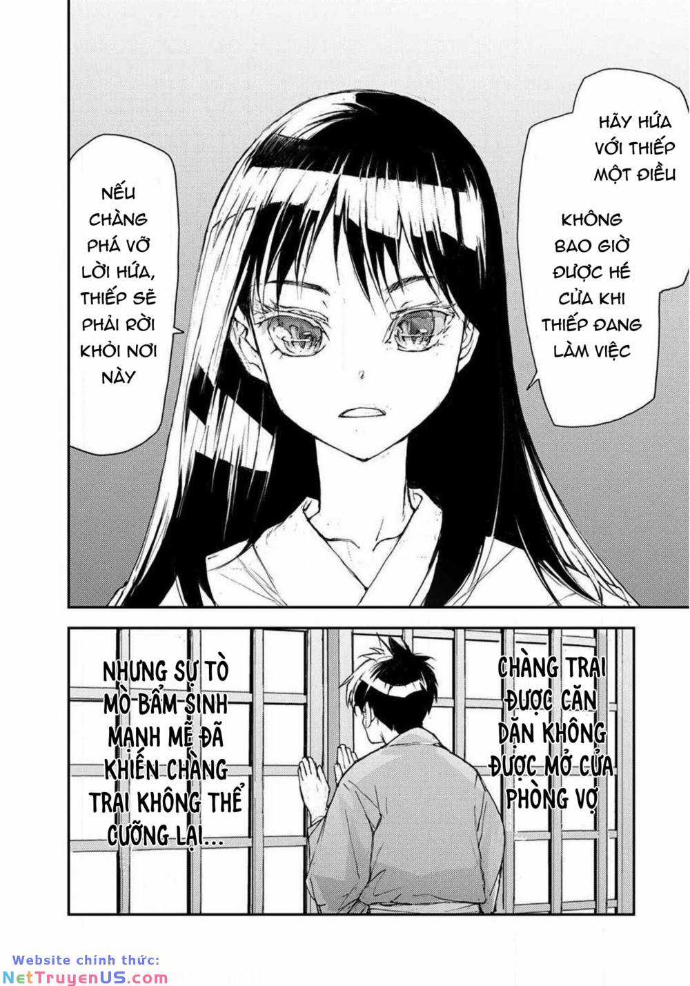 Shed! Ryugasaki-San - Chapter 77 - Trang 4