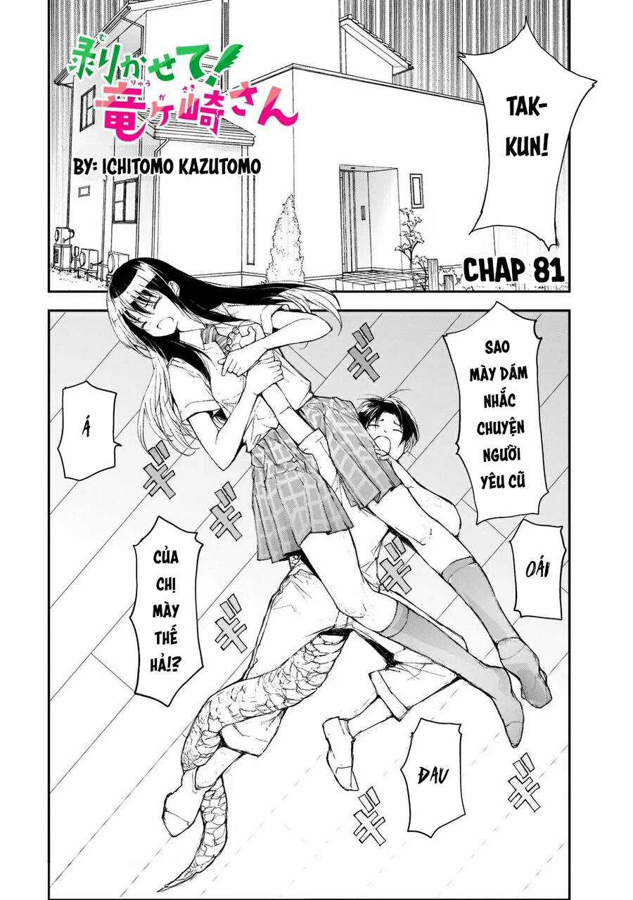 Shed! Ryugasaki-San - Chapter 81 - Trang 3