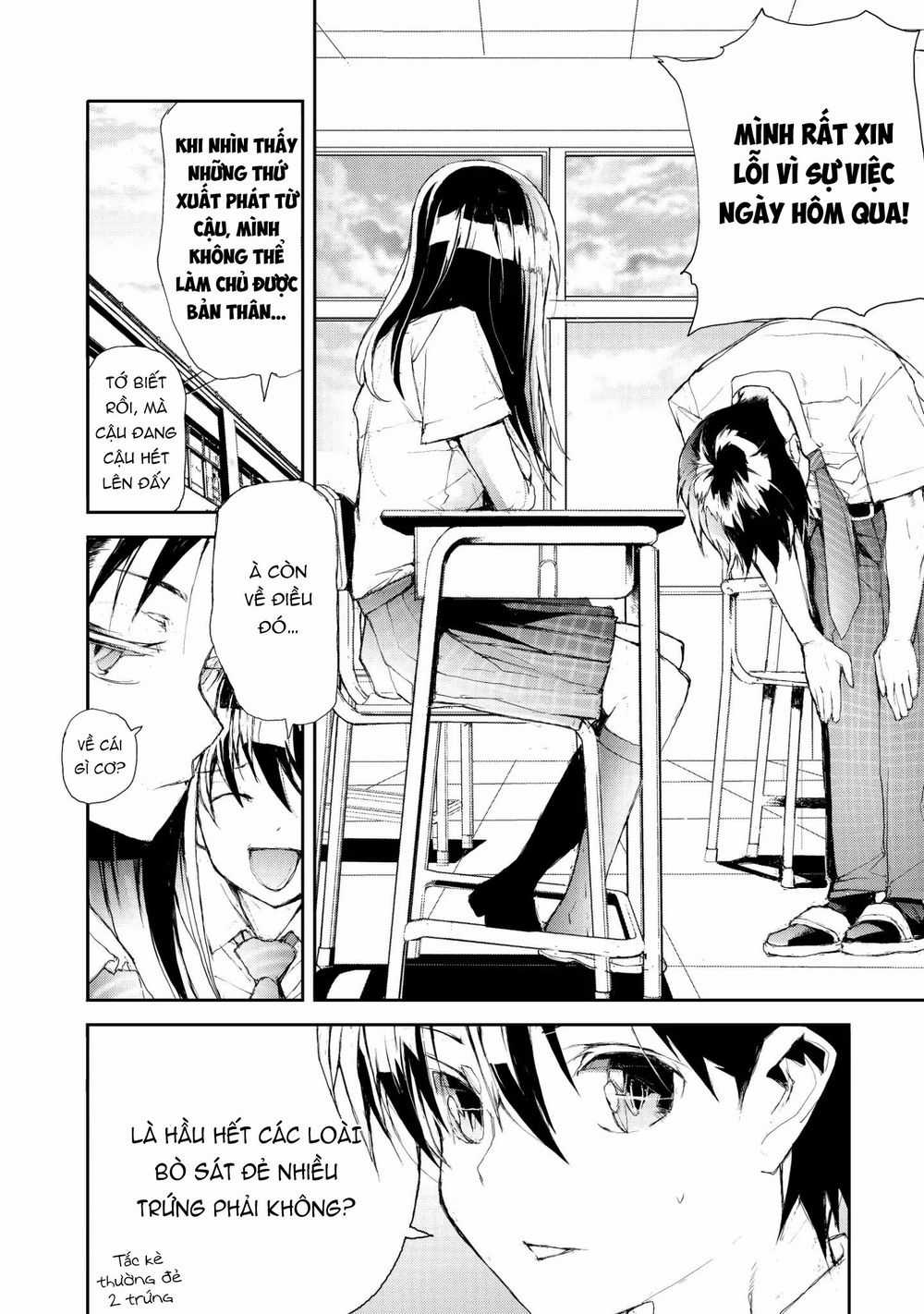 Shed! Ryugasaki-San - Chapter 9 - Trang 6