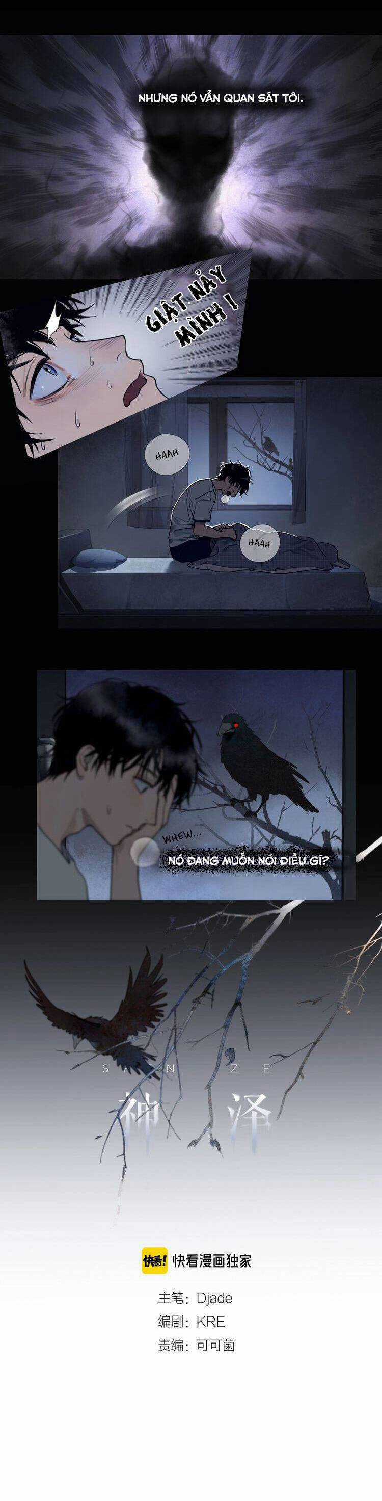 Shen Ze - Chapter 1 - Trang 4