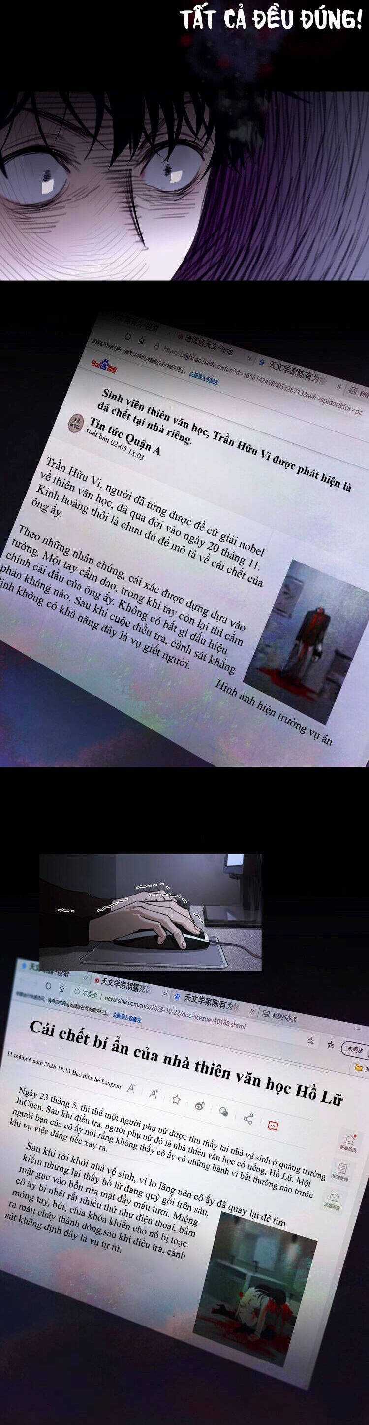 Shen Ze - Chapter 3 - Trang 17