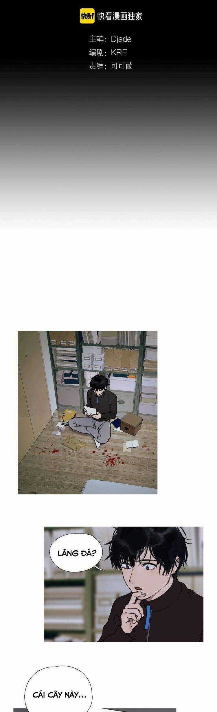 Shen Ze - Chapter 3 - Trang 3