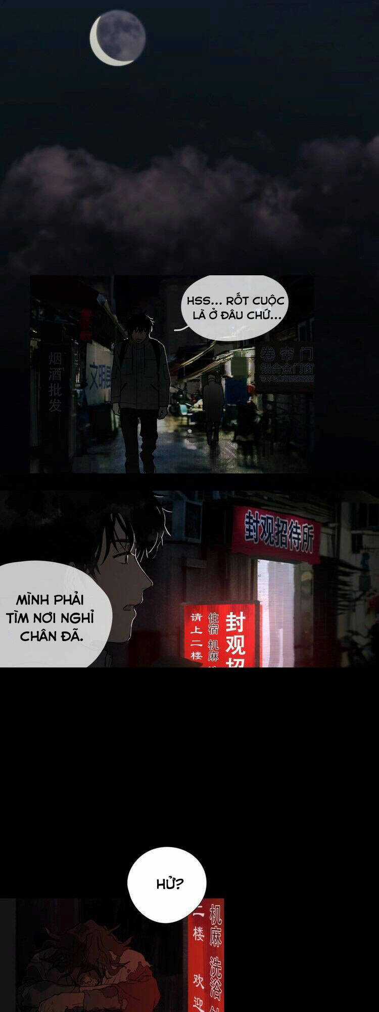 Shen Ze - Chapter 5 - Trang 18