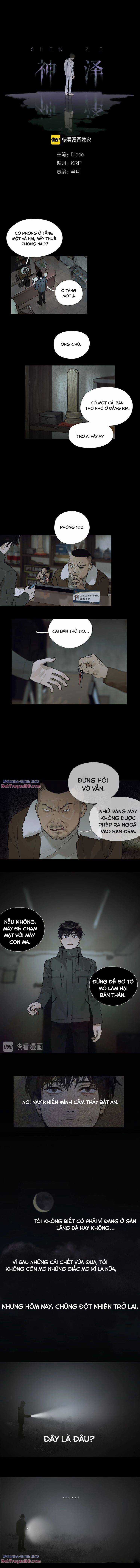 Shen Ze - Chapter 6 - Trang 2