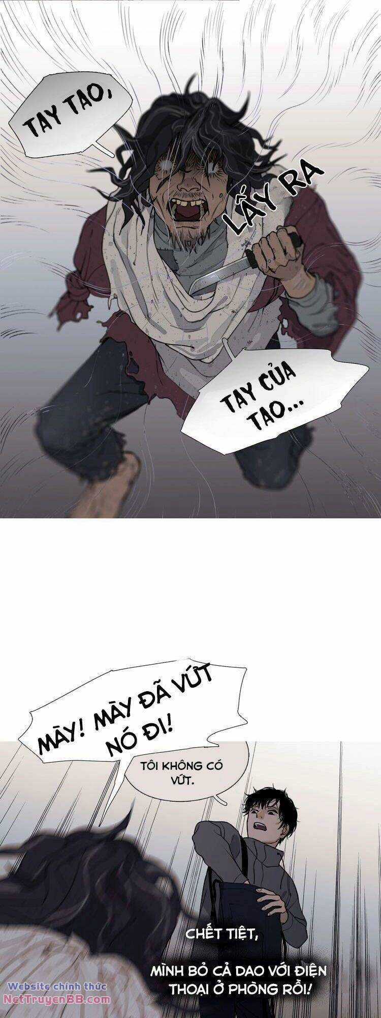 Shen Ze - Chapter 7 - Trang 12