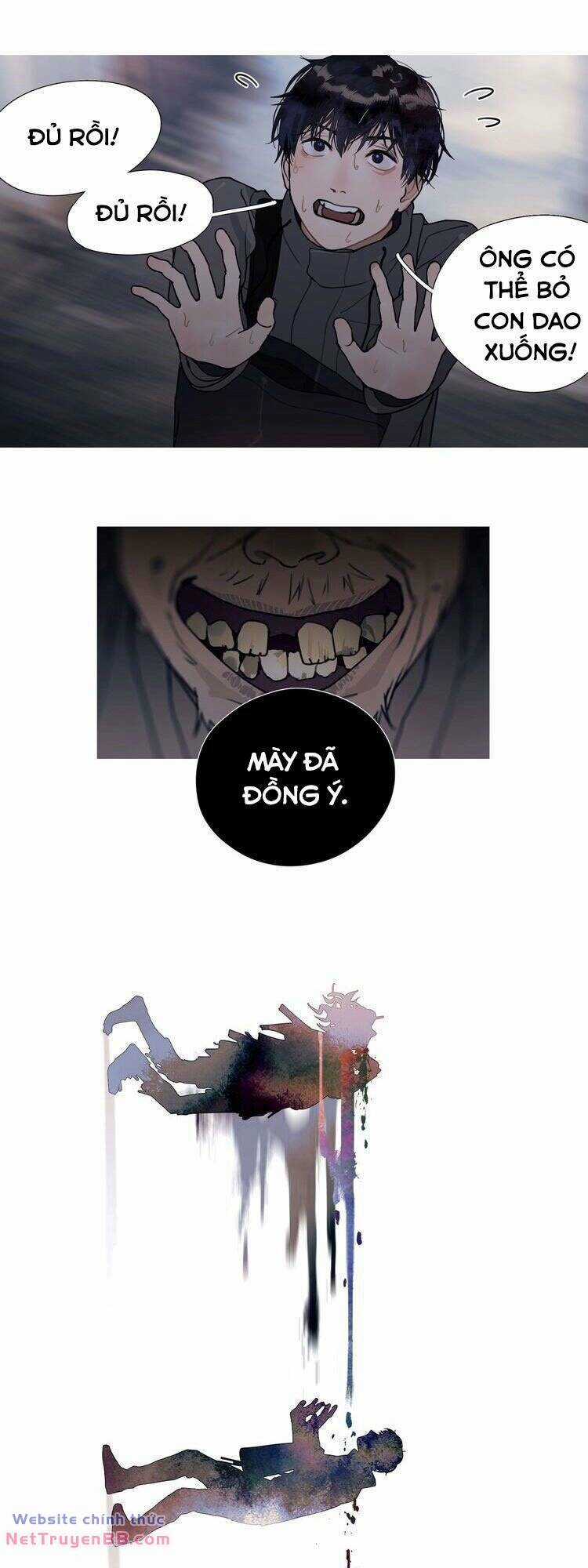 Shen Ze - Chapter 7 - Trang 16