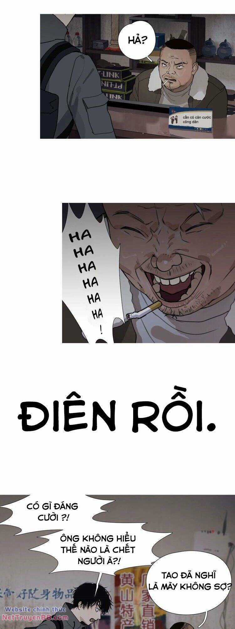 Shen Ze - Chapter 7 - Trang 18